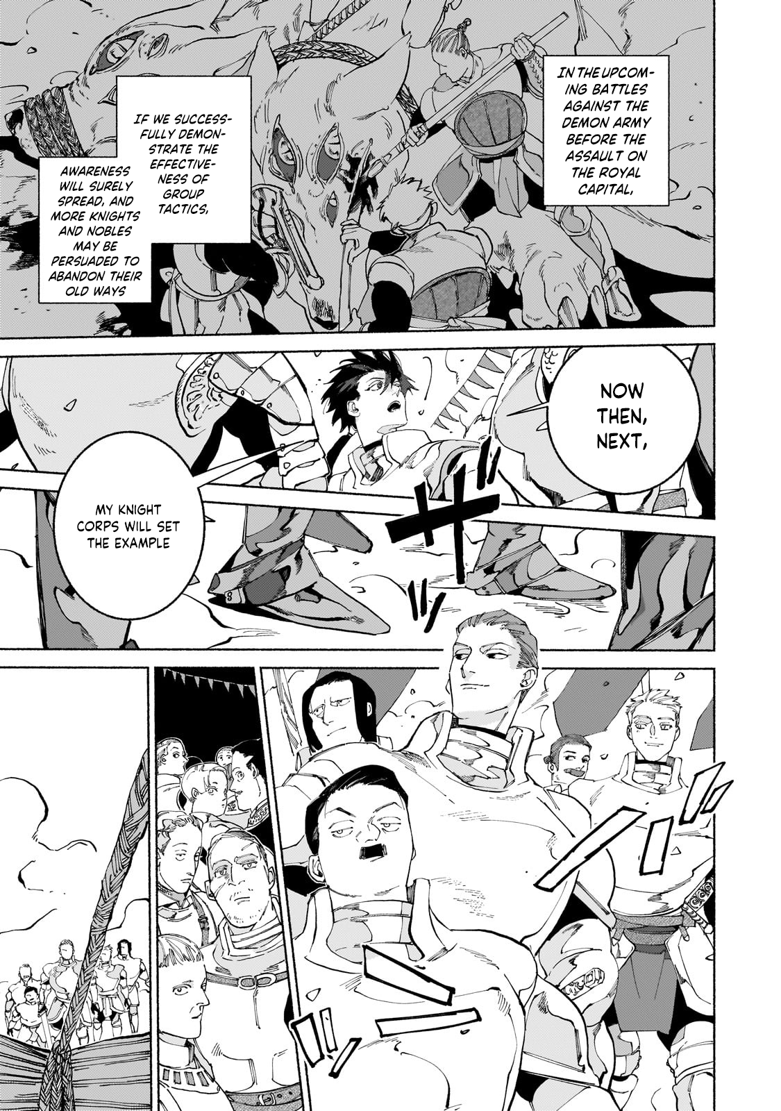 Behind the battle of The Hero and The Demon King Chapter 18.1 6